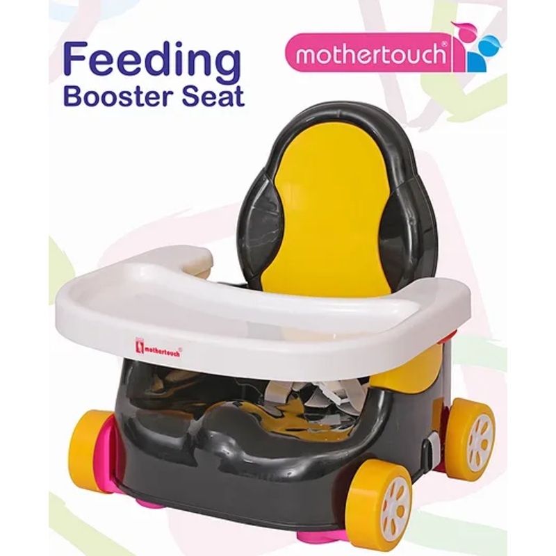 Mothertouch Car Shaped Feeding Booster Seat – Yellow Black