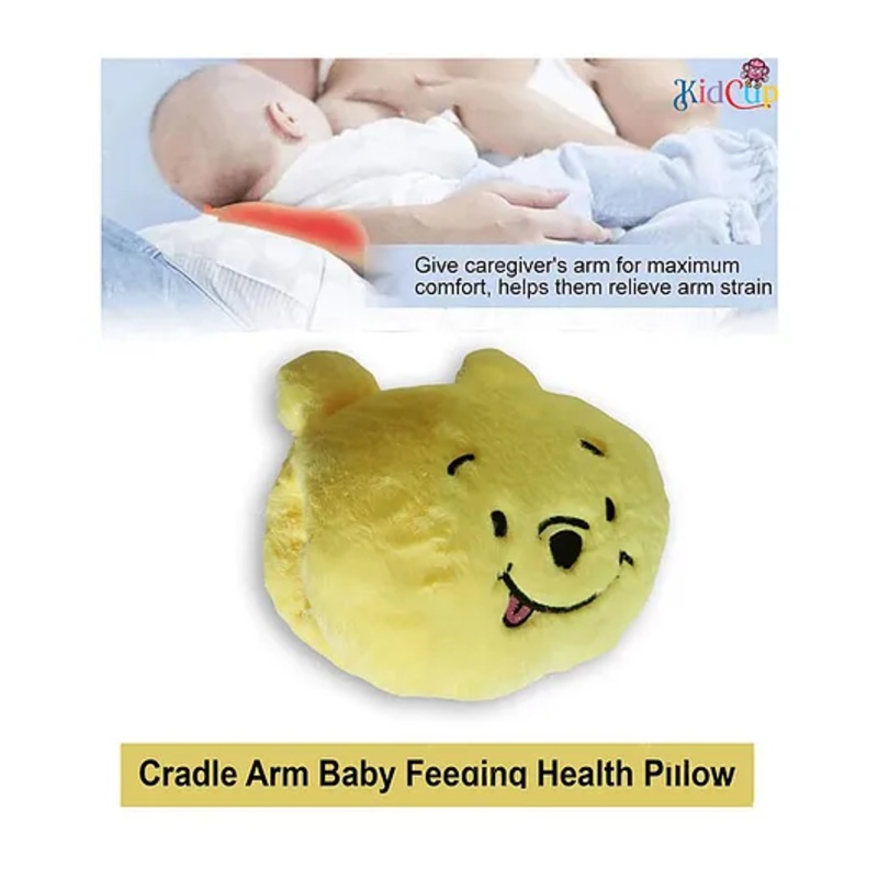 Kidcup Cradle Arm Breastfeeding and Bottle Feeding Head Support Pillow – yellow