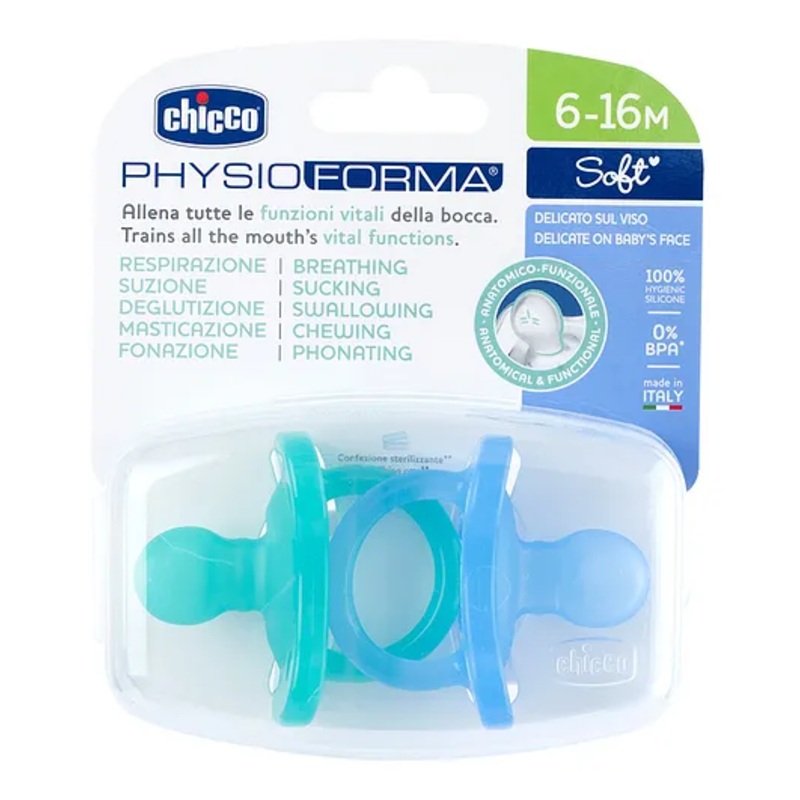 Chicco Physio Soft Silicone Physioforma’s Soother Pack of 2- Blue