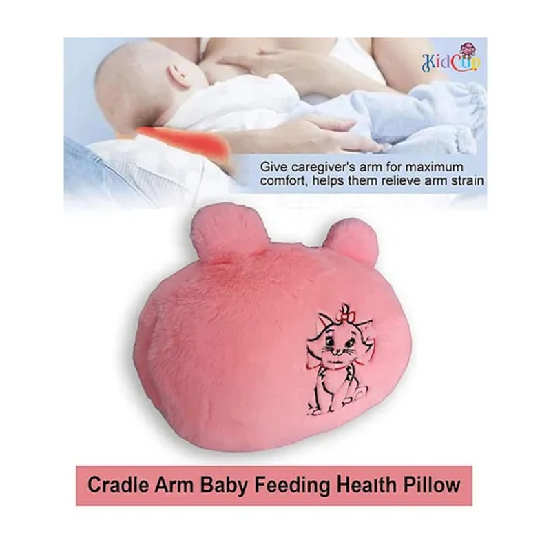 Kidcup Cradle Arm Breastfeeding and Bottle Feeding Head Support Pillow – Pink