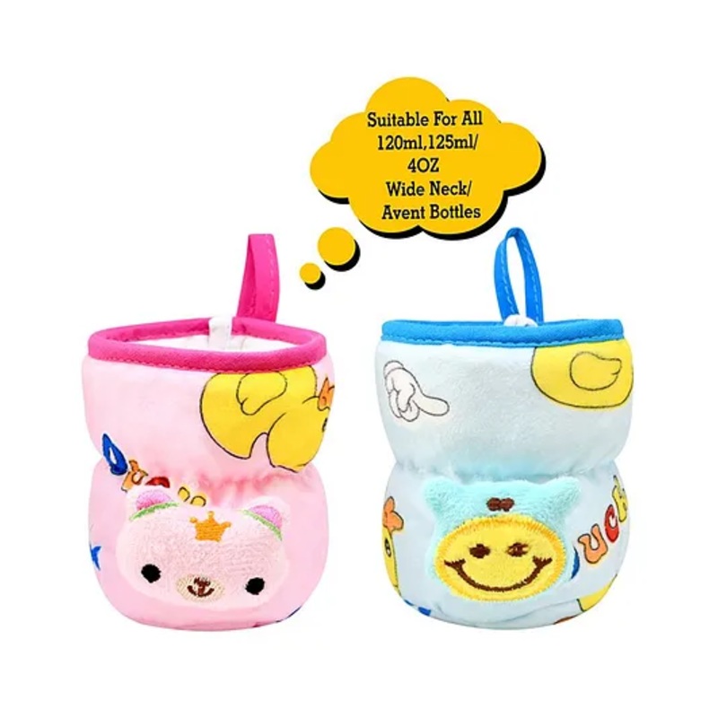 Broad Neck Feeding Bottle Cover with Strap Animal Motif Pack of 2 Pink Blue – Fits 125 ml Bottle (Cartoon Print May Very)