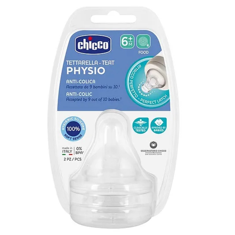 Chicco Physio Anti-Colic Food Flow Teats Pack of 2 – White