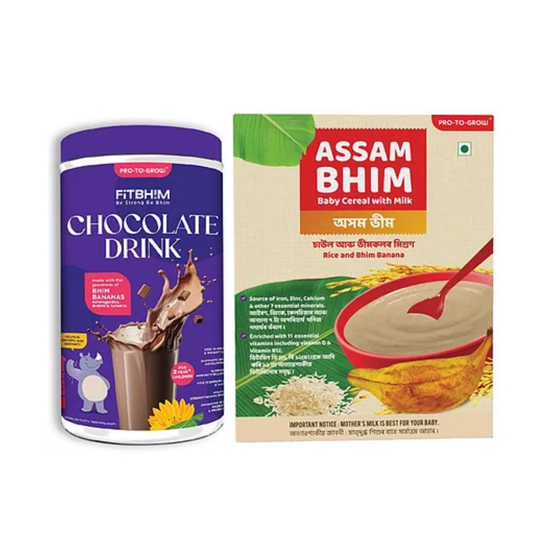 Pro To Grow Infant to Toddler Growth Assam Bhim and Fitbhim Chocolate Drink- 300 g 200 g