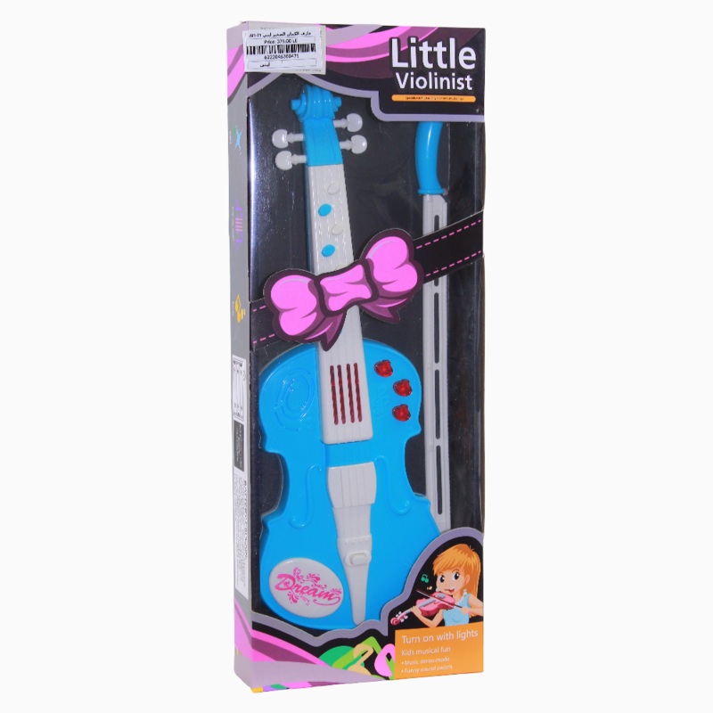 Little Violinist  Light Blue