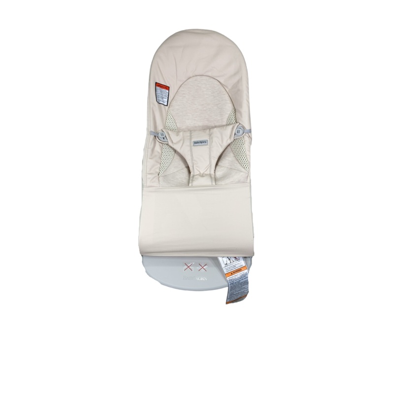 BabyBjorn Bouncer Balance, Light Beige, Light Gray Frame