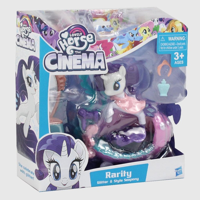 Lovely Horse The Cinema – Rarity