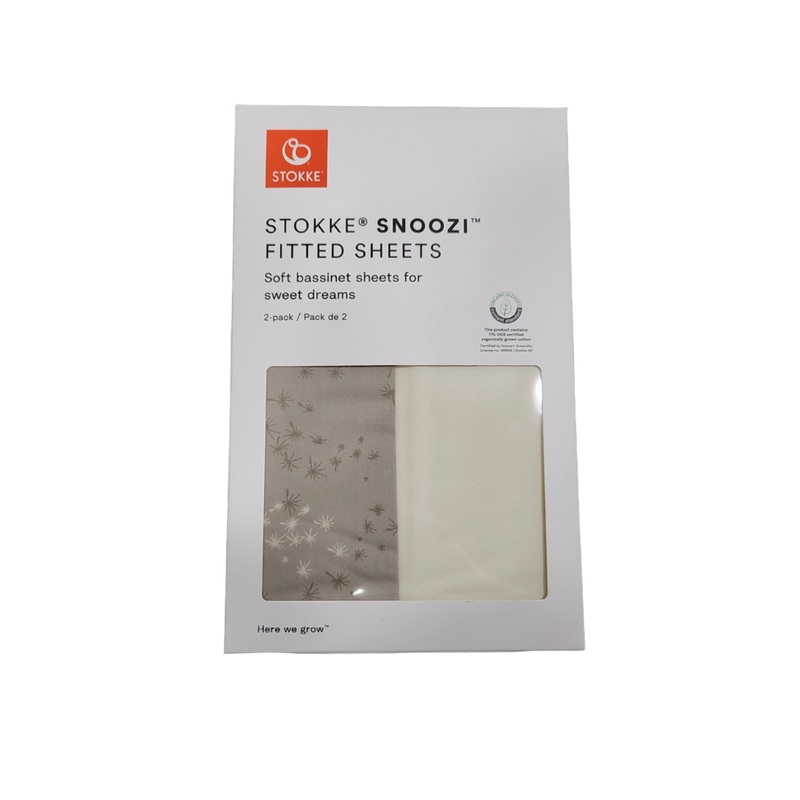 Stokke Snoozi Fitted Sheets 2 Pack, Dandelion Beige/Vanilla Cream