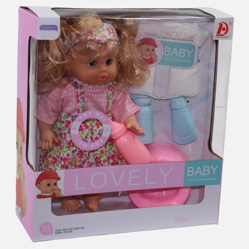 Baby Born Doll with Accessories  Pink