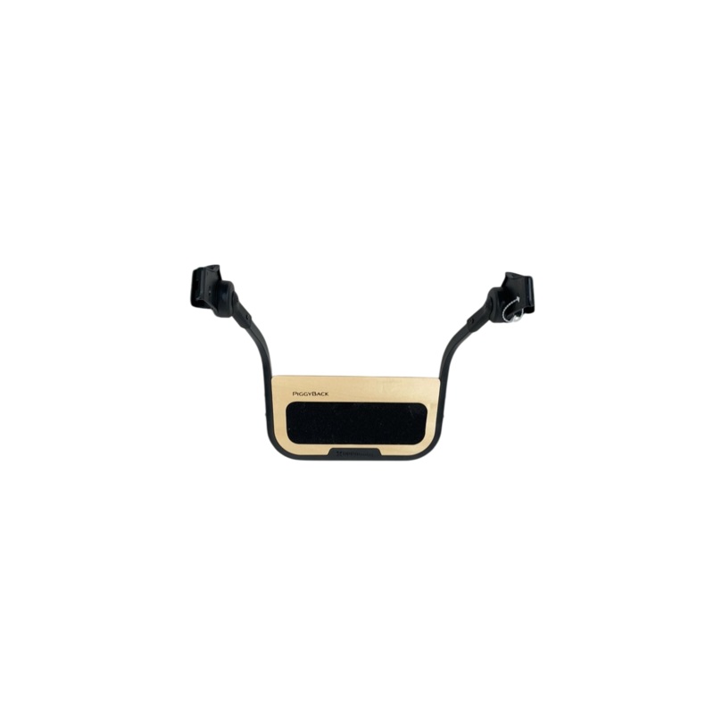 UPPAbaby VISTA PiggyBack Ride-Along Board, 2015+