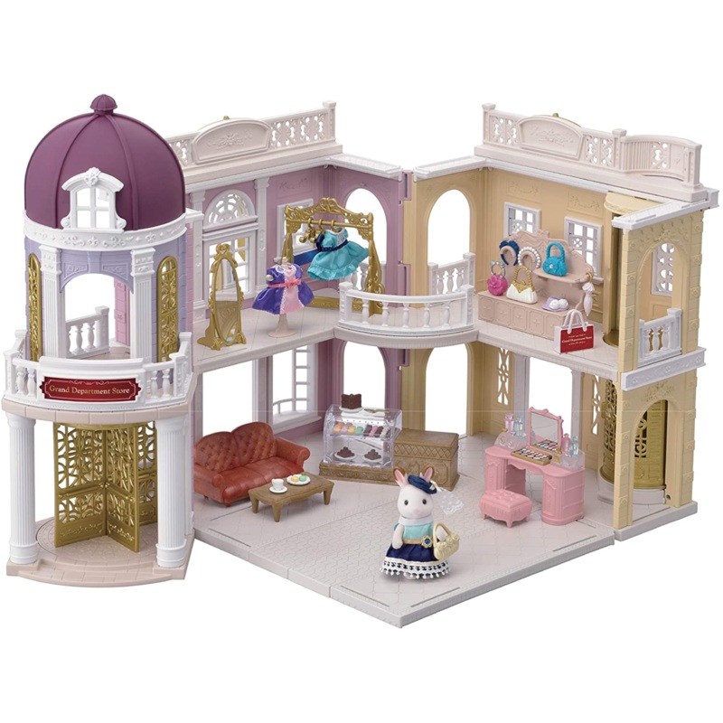 Calico Critters – CC3011 | Grand Department Store Gift Set