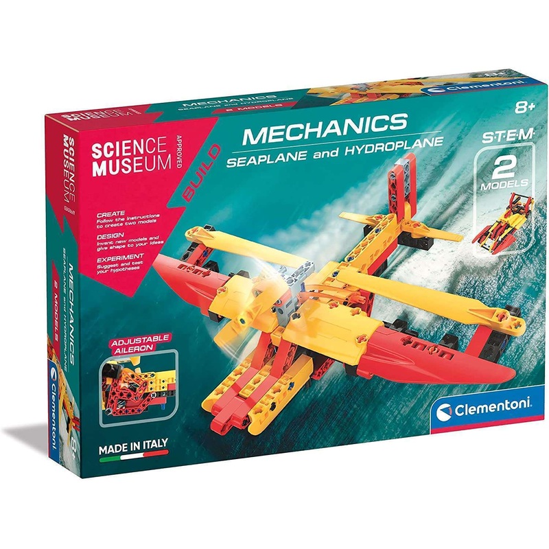 Science Museum Mechanical Lab