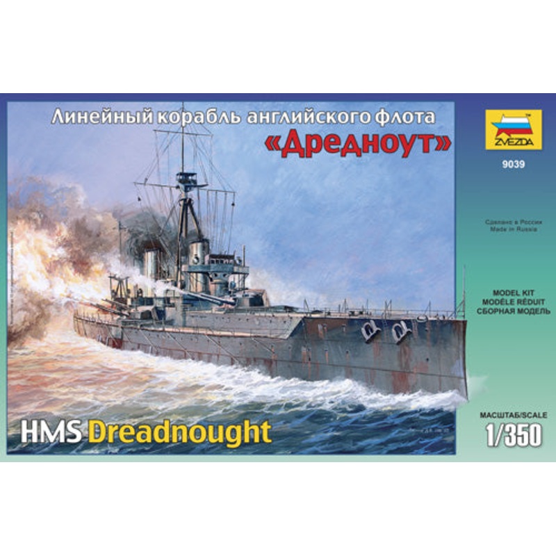 Tamiya 1/350 Battleship Dreadnought