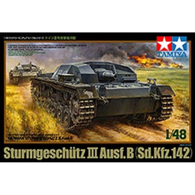 Tamiya Sturmgeschutz Iii Ausf B