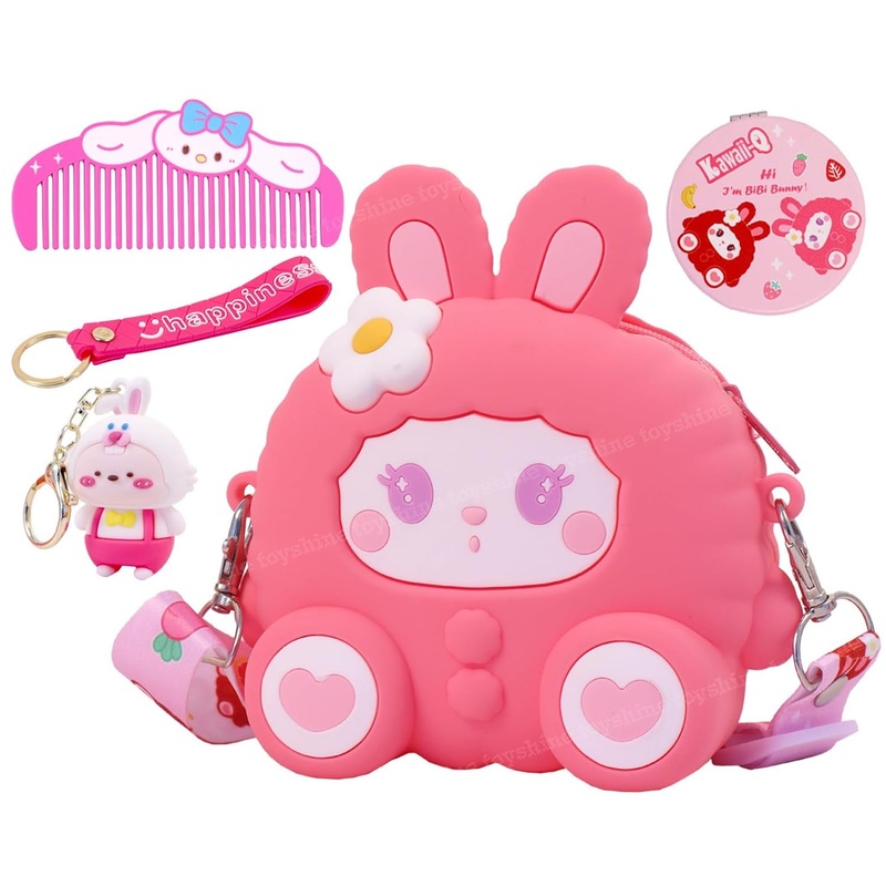 Soft Touch Girls Mini Hanging Cute Children Side Bags with Strap, Keyring for 4~8 Years Baby Girl Boy Birthday Gift Present