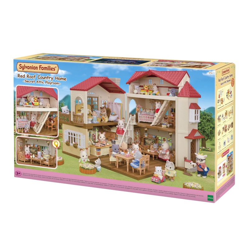 Calico Critters – CC2079 | Red Roof Country Home: Secret Attic Playroom