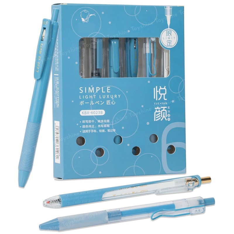 6 pcs Kawaii Click Action 0.5mm Neutral Pens Set High Aesthetic Value Fast Drying Kids Stationery Gift – Blue