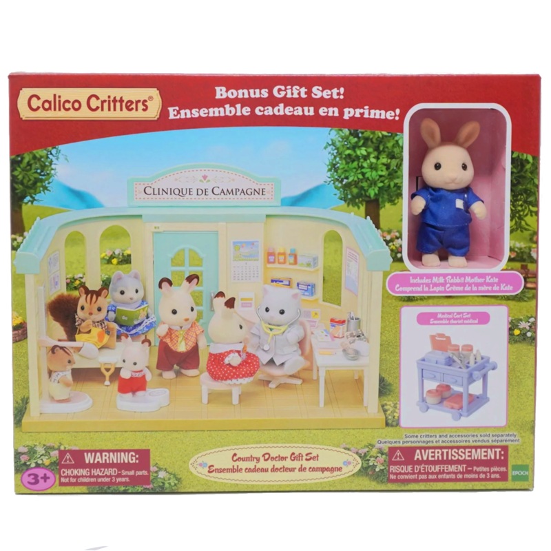 Calico Critters – CC2086 | Country Doctor Set