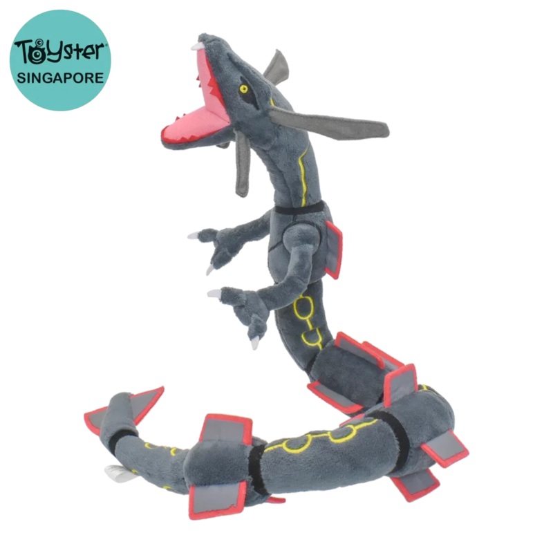 Shiny Rayquaza Plush Toys 12 Inch