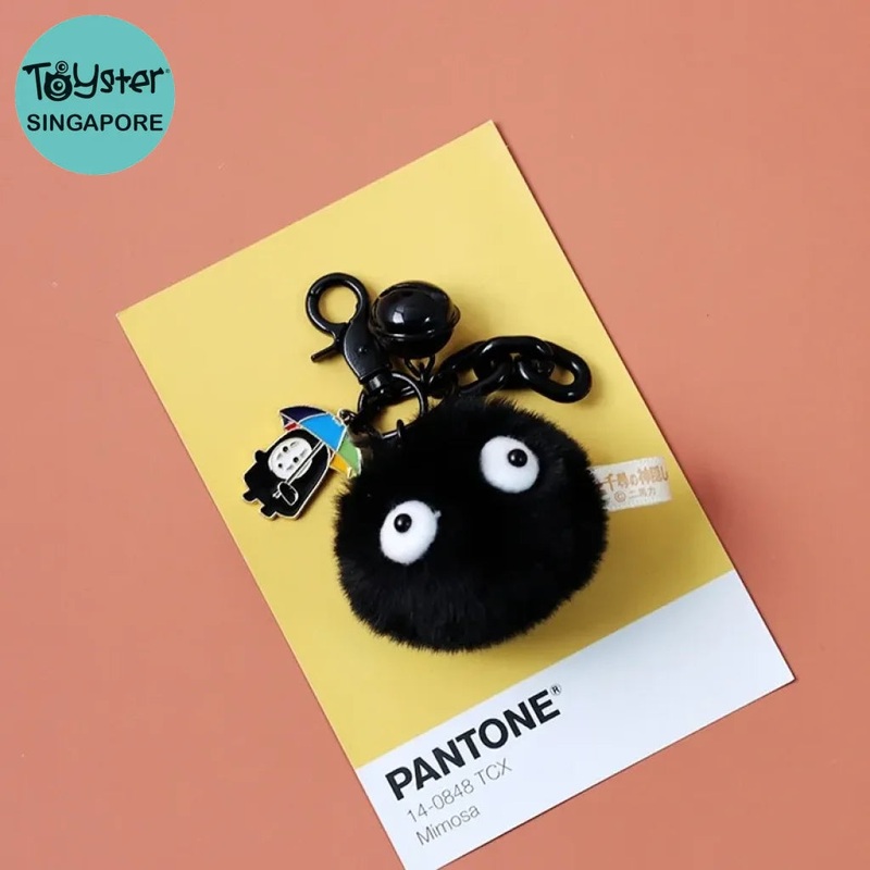 Cute Small Black Charcoal Ball Plush Key Chain