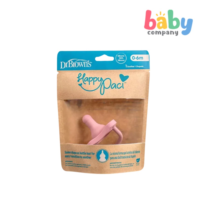 Dr. Brown’s HappyPaci Silicone Soother Blue