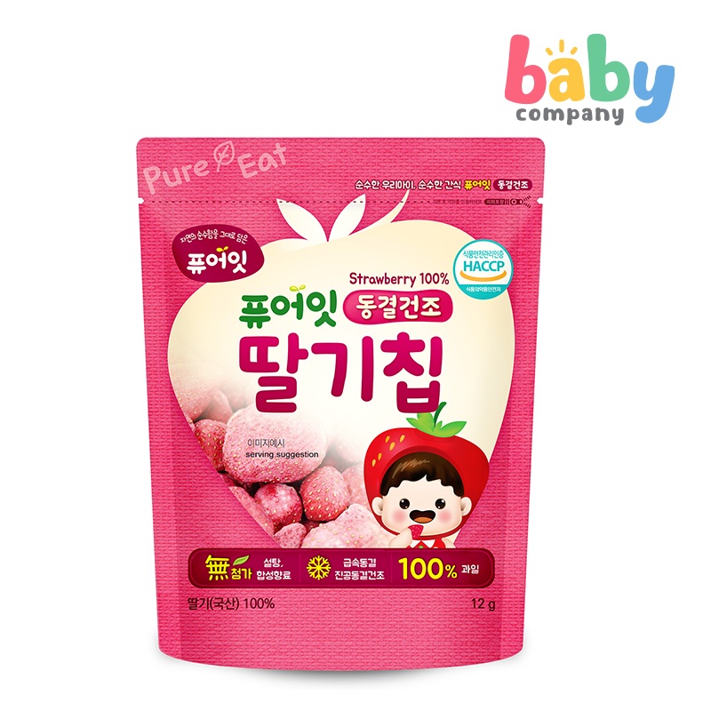 Pure Eats Freeze Dried Strawberry Snack for Babies (12+ mos) 12g