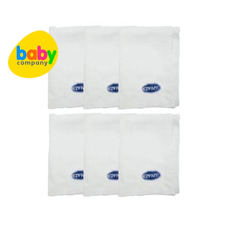 Enfant 6pcs Cloth Diaper Gauze