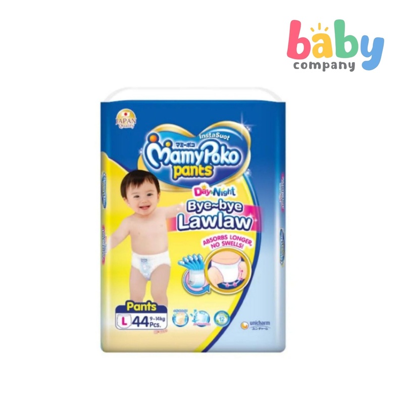 (Buy 1, Take 1) MamyPoko Instasuot Pants Super Jumbo Pack – Large, 44s