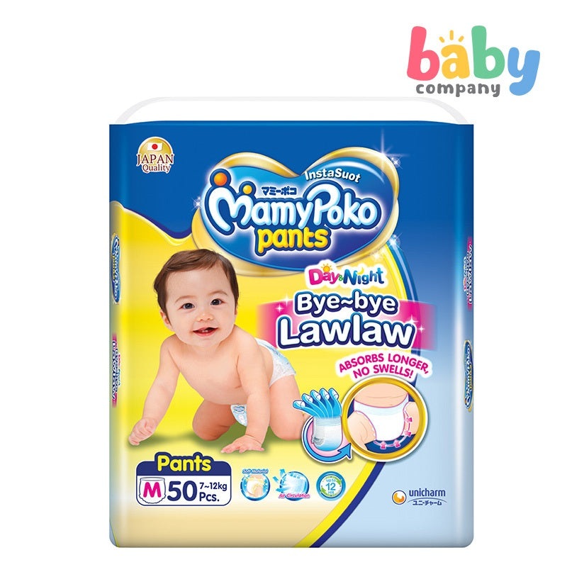 (Buy 1, Take 1) Mamypoko Instasuot Super Jumbo Pack – Medium, 50s