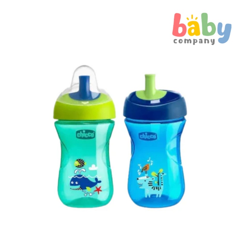 Chicco Advanced Cup Tumbler 12M+ Boy Whale