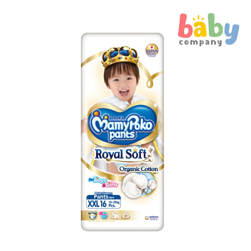 MamyPoko Royal Soft Diaper Pants – XXL, 16 Pads