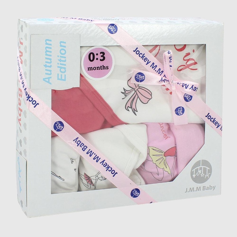 Ballerina 5-Piece Baby Layette Set