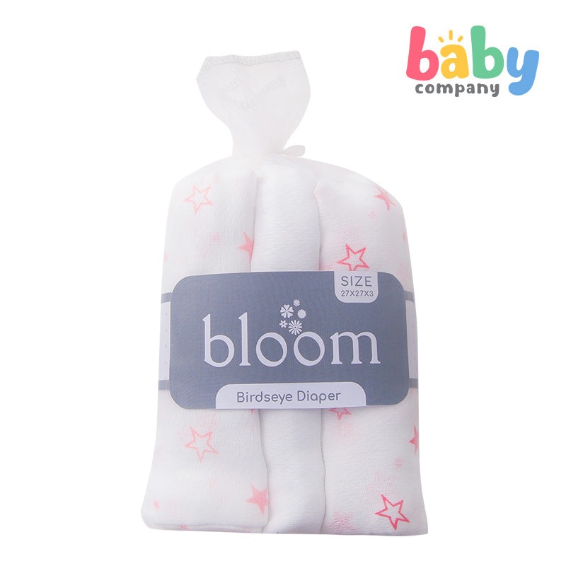 Bloom Birdseye Cloth Diaper for Babies – Candy Pink