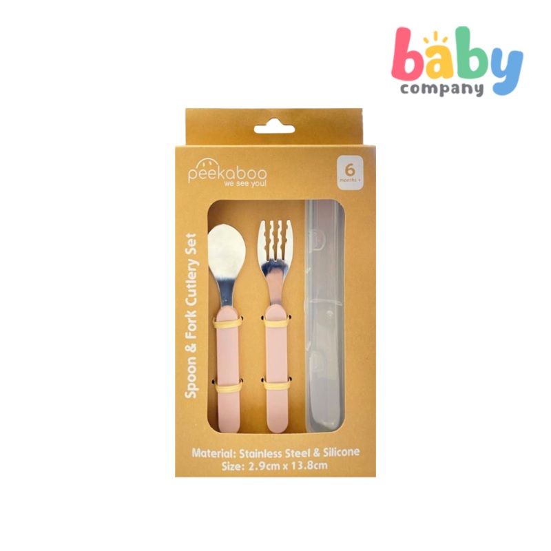 Peekaboo Stainless Spoon and Fork Cutlery Set – Pink