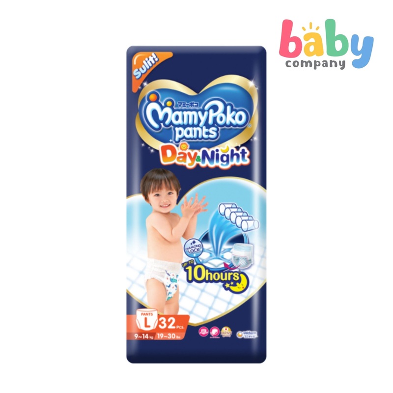MamyPoko Day and Night Diaper Pants Promo – Large, 32 Pads