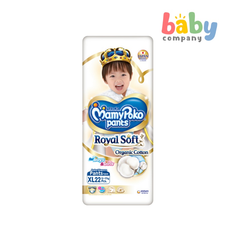 MamyPoko Royal Soft Diaper Pants – Xl, 22 Pads