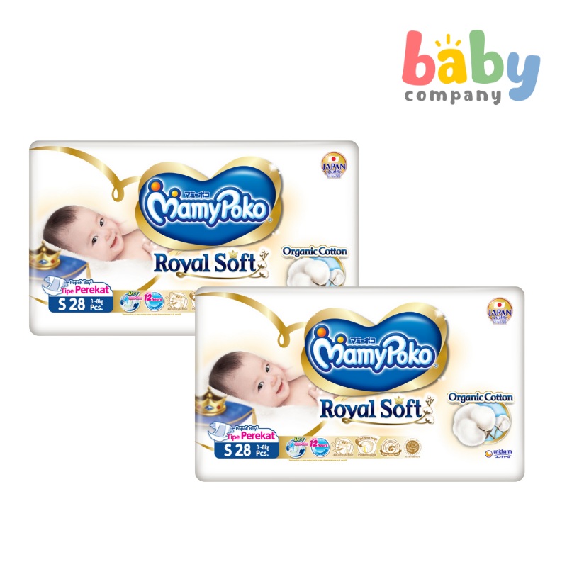 MamyPoko Royal Soft Taped Diapers – Small, 28 Pads x 2 Packs