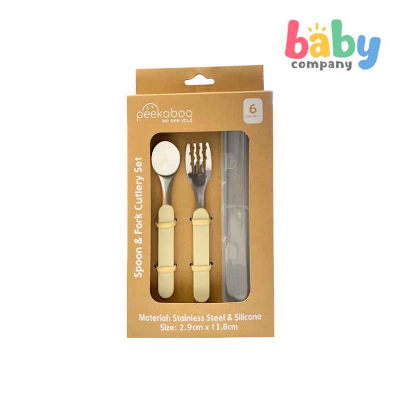 Peekaboo Stainless Spoon and Fork Cutlery Set – Nude