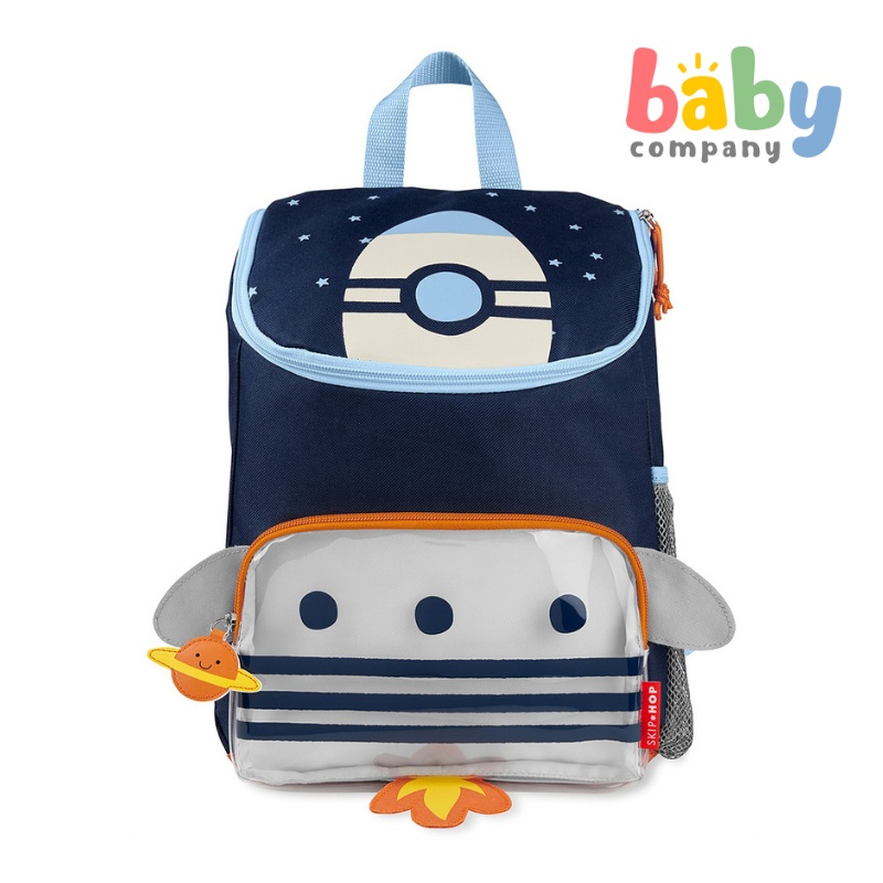 Skip Hop Spark Style Big Kid Backpack – Rocket