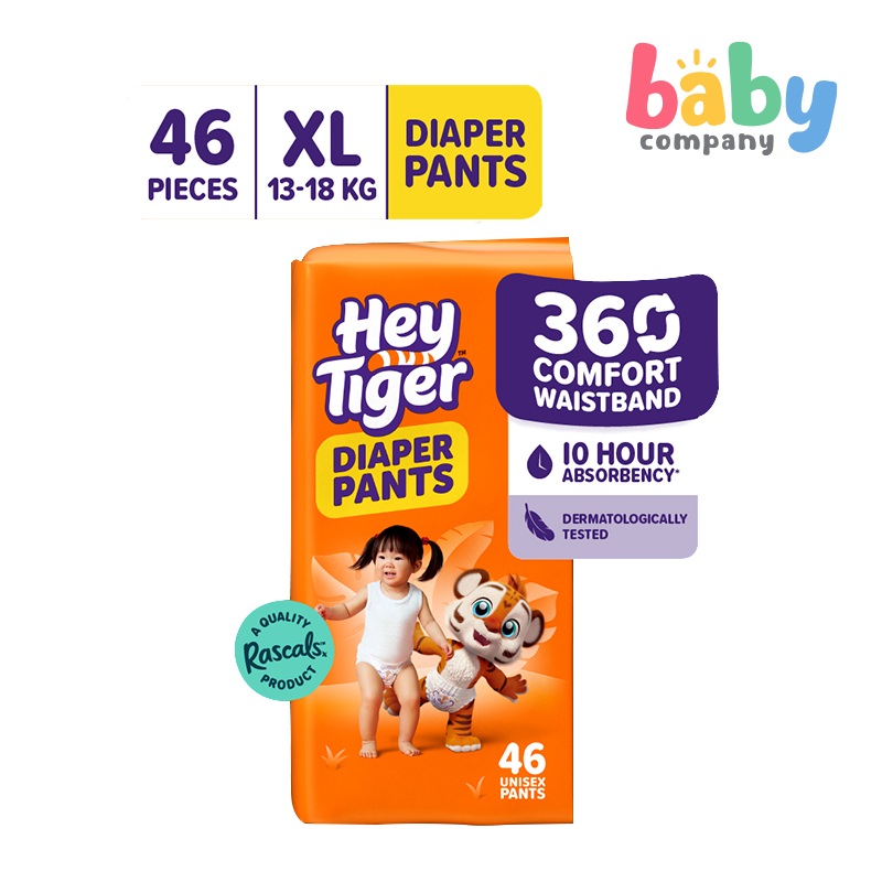 Hey Tiger Active Diaper Pants, Jumbo Pack – XL, 46 pads