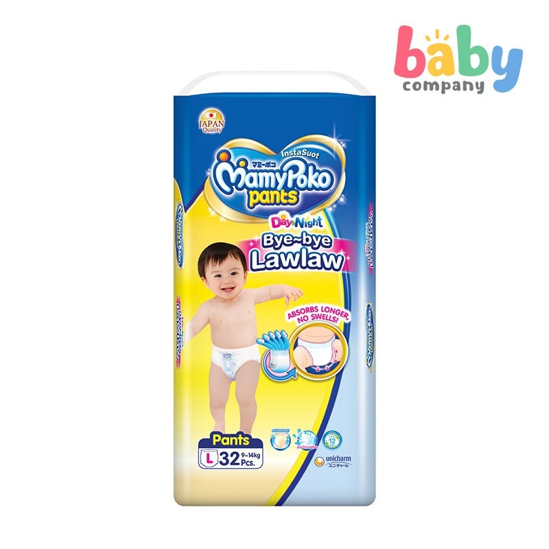 (Buy 1, Take 1) MamyPoko Instasuot Large, Jumbo Pack – 32 Pads