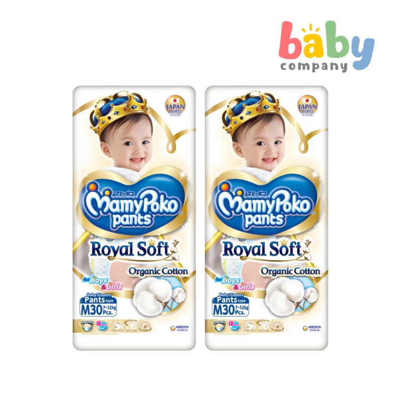 MamyPoko Royal Soft Diaper Pants – Medium, 30 Pads x 2 Packs