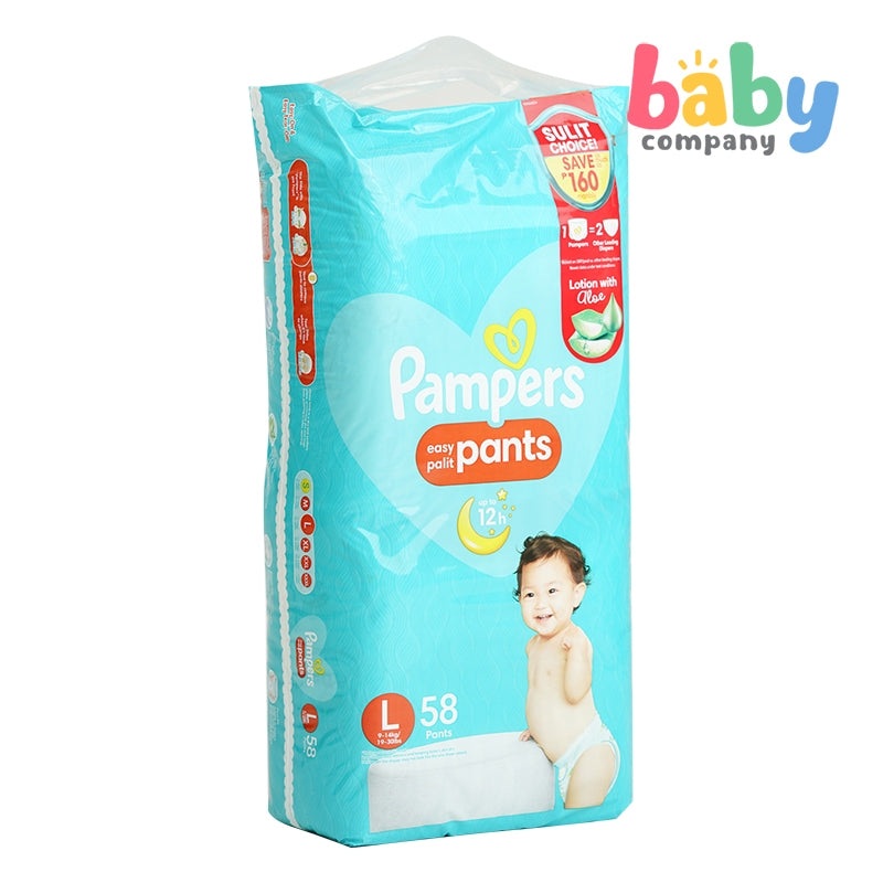Pampers Baby Dry Pants Diapers Super Jumbo Pack – Large, 58s