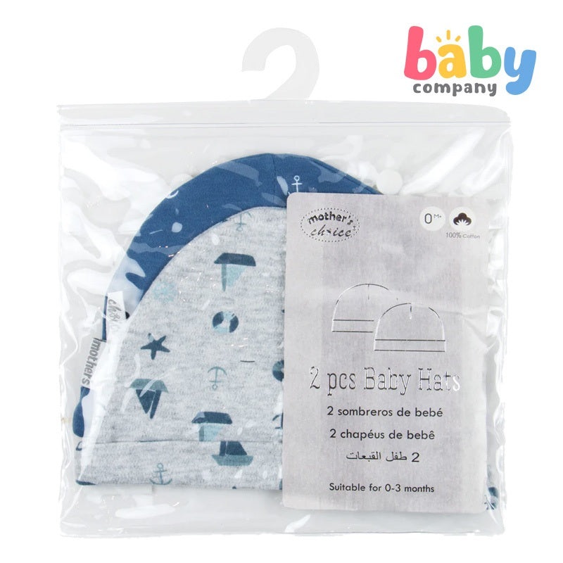 Mother’s Choice 2-Piece Set Cap, Boat Sail