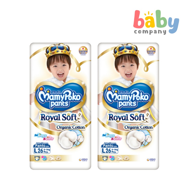 MamyPoko Royal Soft Diaper Pants – Large, 26 Pads x 2 Packs