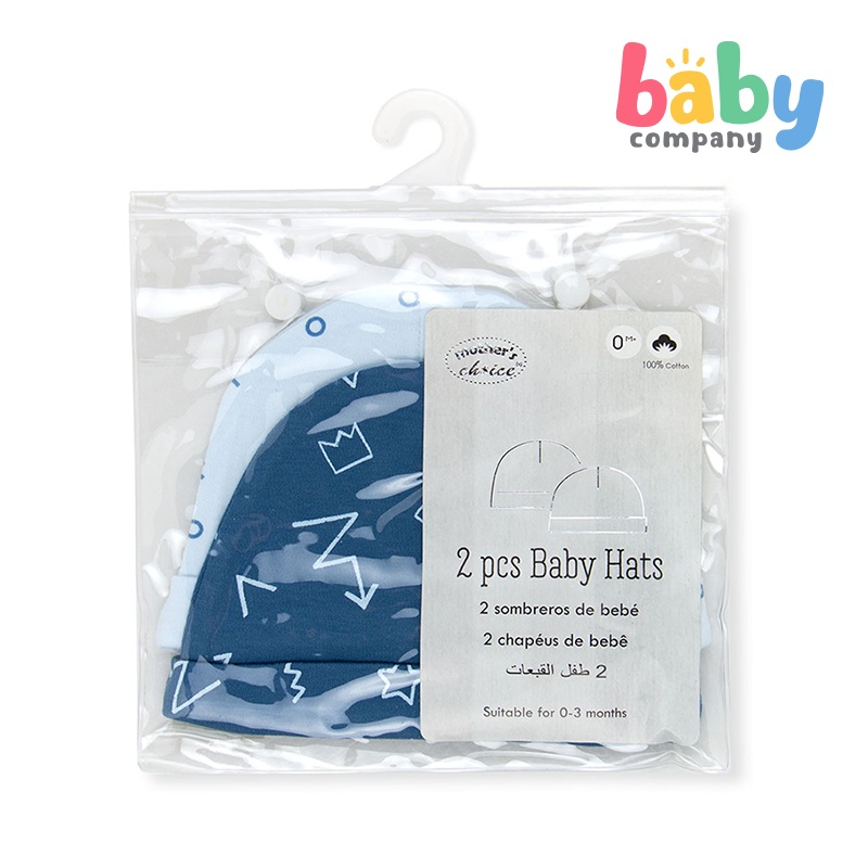 Mothers Choice 2 Pack Baby Hat – Blue