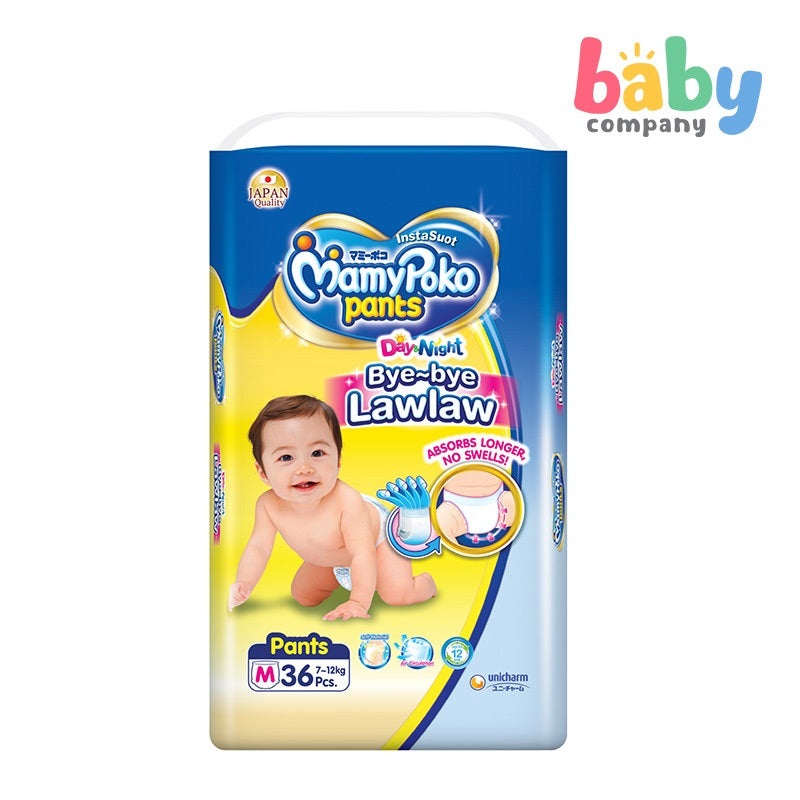 (Buy 1, Take 1) MamyPoko Instasuot Medium, Jumbo Pack – 36 Pads