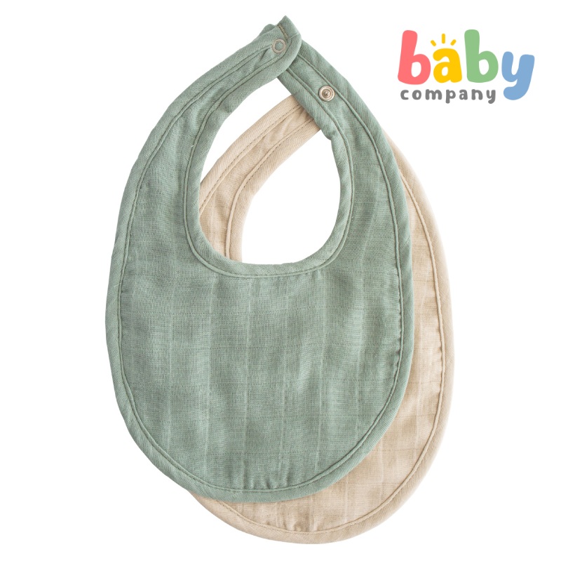 Mushie Muslin Bib 2-Pack – Tan/Fog