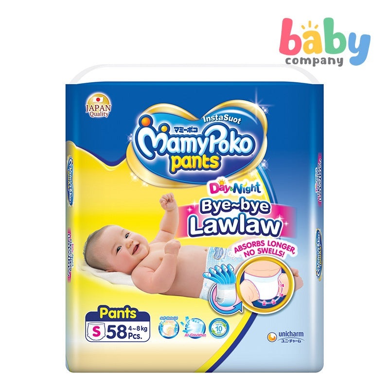 (Buy 1, Take 1) MamyPoko Instasuot Super Jumbo Pack – Small, 58s