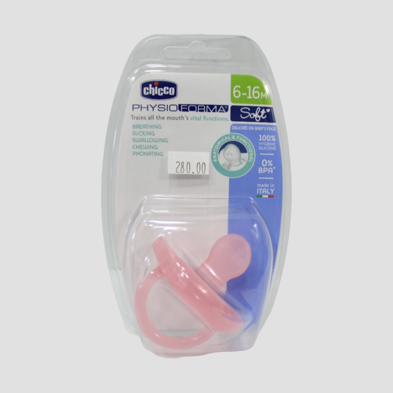 Chicco Physio Soft Silicone Orthodontic Soother  Pink (1 Piece)