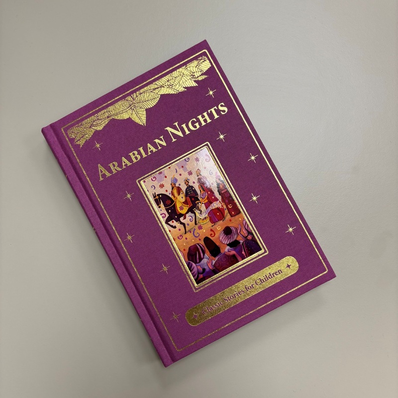 Illustrated Children’s Classic Collection – Arabian Nights